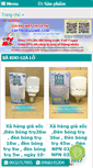 Mobile Screenshot of cungcapgiasi.com