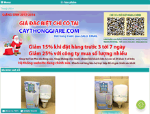 Tablet Screenshot of cungcapgiasi.com